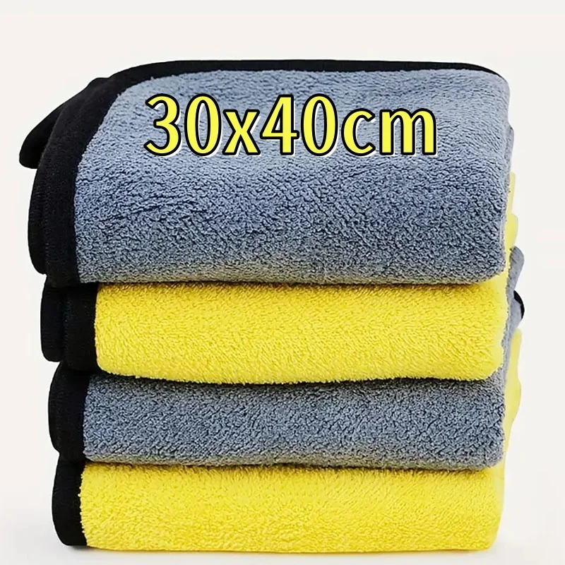 

Утолщенные двухслойные автомобильные полотенца из микрофибры, чистящие салфетки для мытья автомобиля, сушильные полотенца, мягкая высокопоглощающая ткань для автодетализации