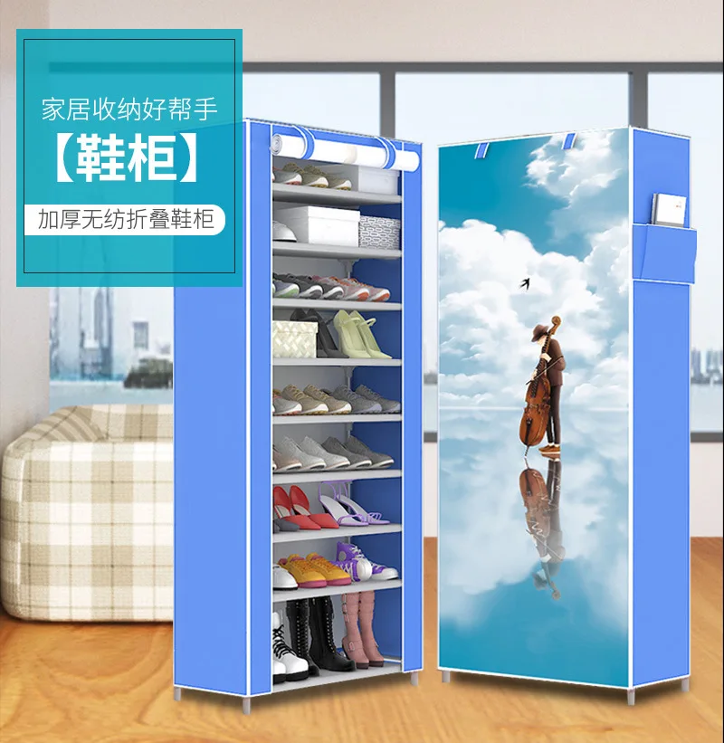 

Multi-layer simple shoe rack Combination storage rack finishing rack dust-proof storage shoe cabinet