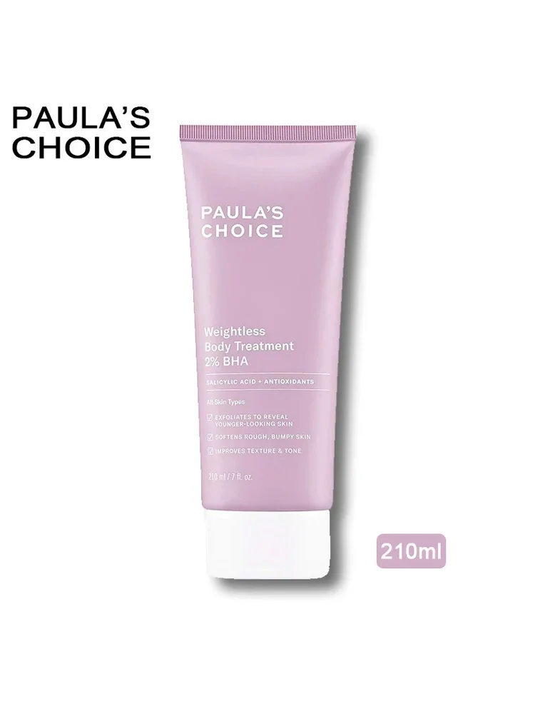 

Paula's Choice RESIST Weightless Cream Body 2% BHA with Salicylic Acid and Antioxidants-Normal Oily and Dry Skin Paula Product