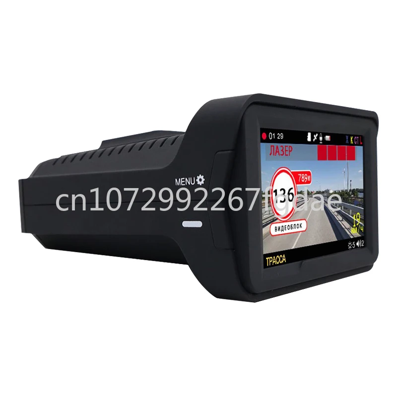 

Three in One Dash Cam Radar Detector Signature Electronic Dog Dash Cam