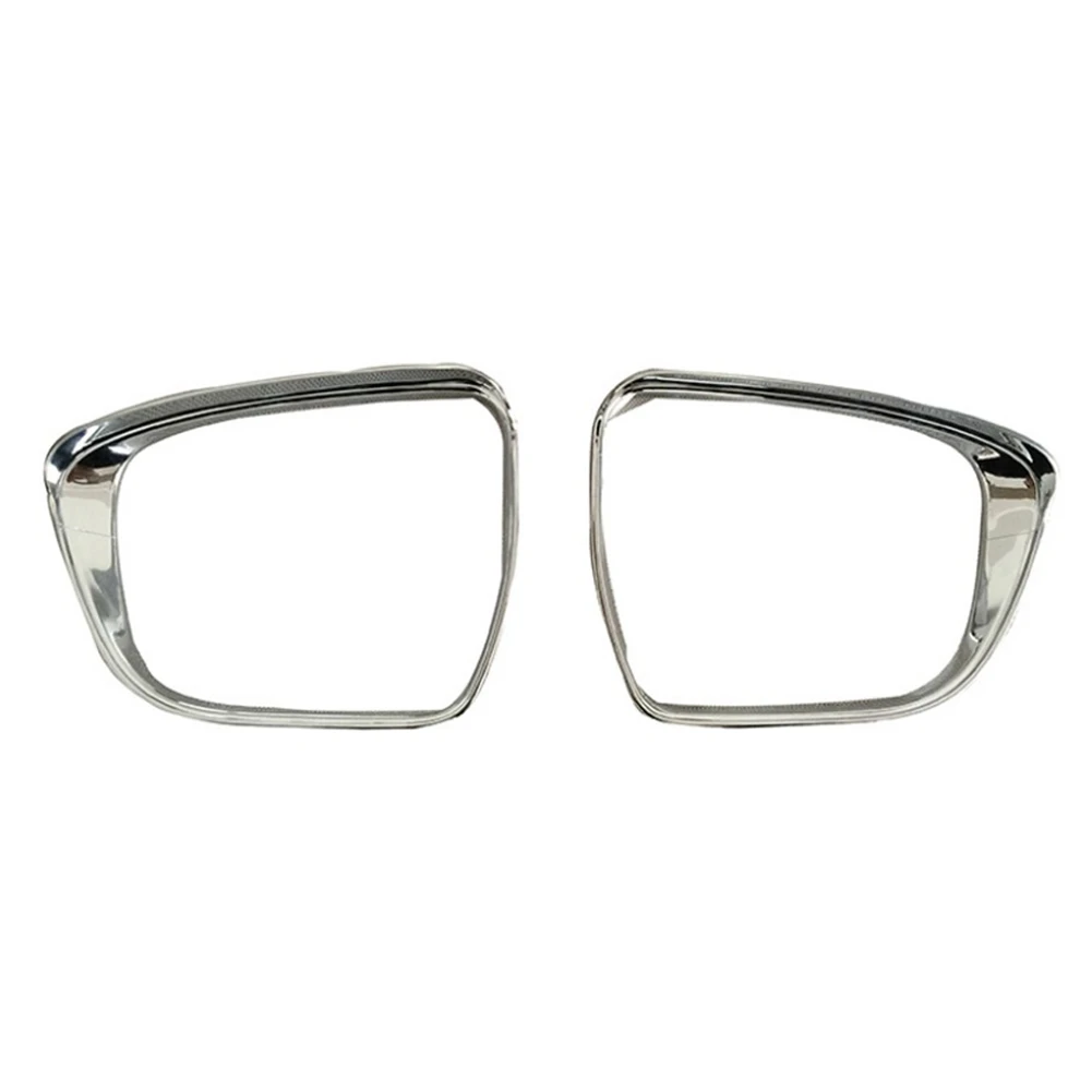 Накладка на зеркало заднего вида автомобиля дождевая рамка для бровей Nissan Xtrail