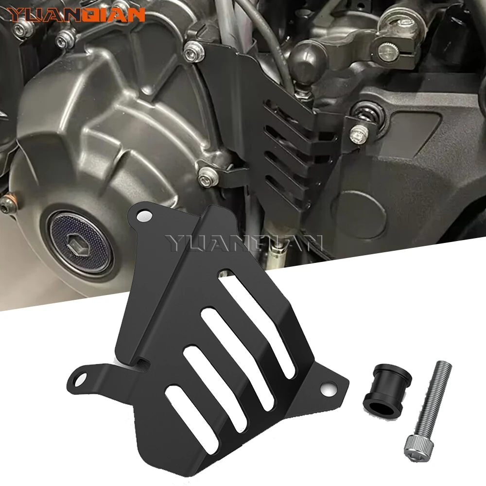 Защитная крышка рычага переключения передач для Yamaha XSR900 xsr XSR 900 2022 2023 2024 2025