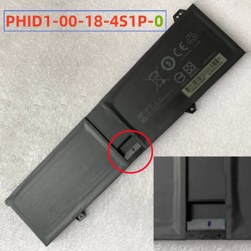 Аккумулятор для ноутбука Eluktronicsr Mech-17 GP2 ДЛЯ Medion Erazer Beast X40 MD Schenker Vision 14 M21 E22 M23