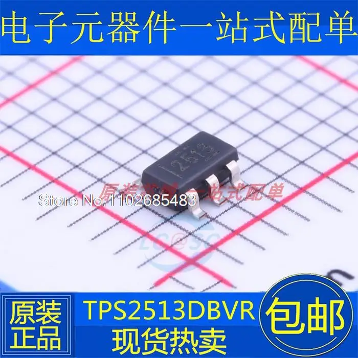 

5 шт./партия TPS2513DBVR SOT23-6 USB(DCP)