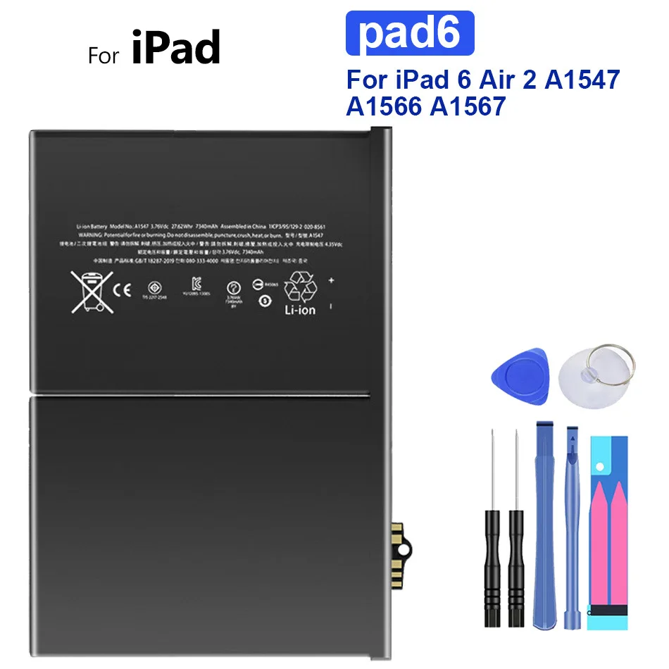 

7340mAh Tablet Battery For Apple iPad 6 Air 2 IPad6 Air2 A1547 A1566 A1567 Rechargeable Batteries + Free Tools