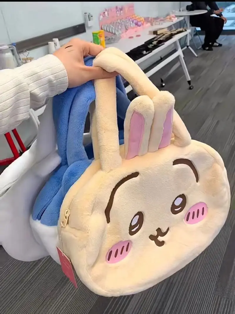 Новая Miniso Chikawas плюшевая сумка через плечо Kawaii рюкзак для хранения детский