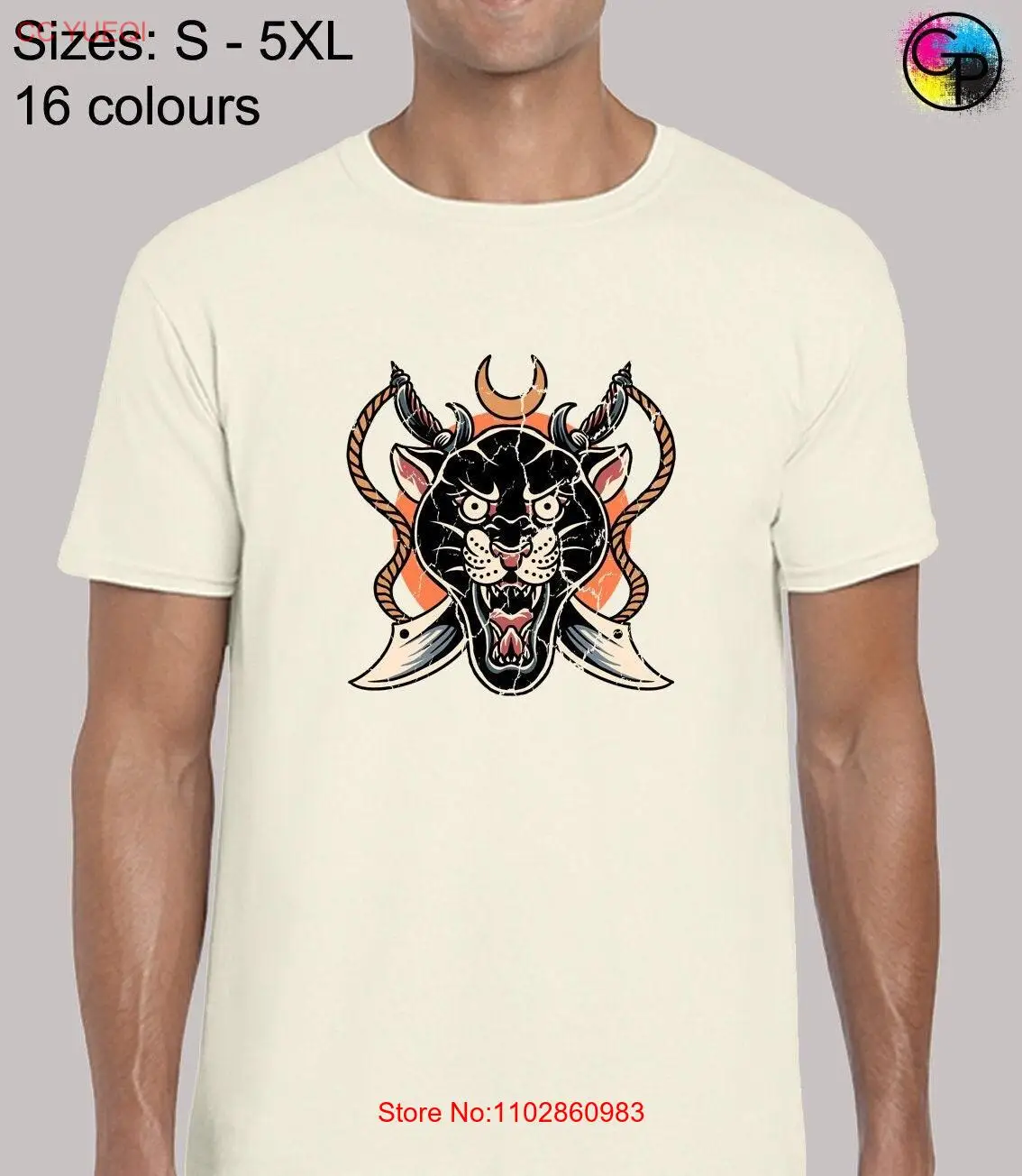 Мужская футболка с мечами пантерой унисекс забавная крутая ретро-череп большая