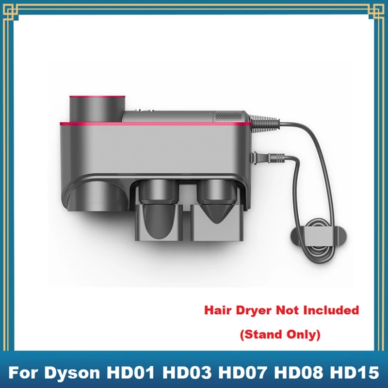 

For Dyson HD01 HD03 HD07 HD08 HD15 Hair Dryer Storage Rack Styler Bracket Free Punching Wall Storage Shelf Durable