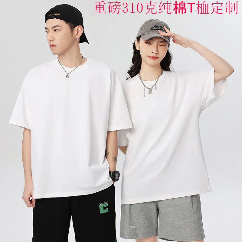 Мужской Хлопковый Спортивный Топ С Круглым Вырезом И Коротким Рукавом