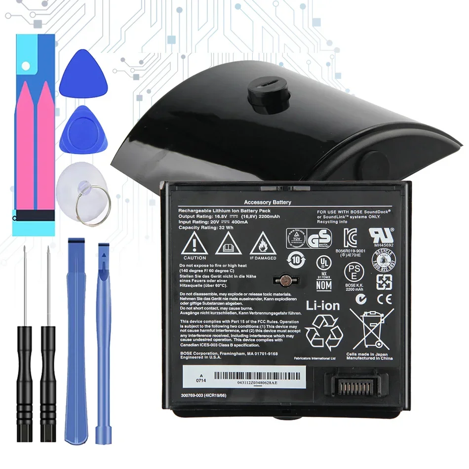 

300769-001/300768-003 Сменный аккумулятор для BOSE SoundDock SounDock SoundLink Air 300770-001 2200 мАч