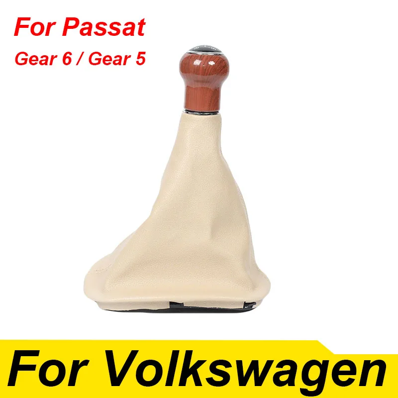 

1 шт., пылезащитная крышка рычага переключения передач для Volkswagen Passat B5