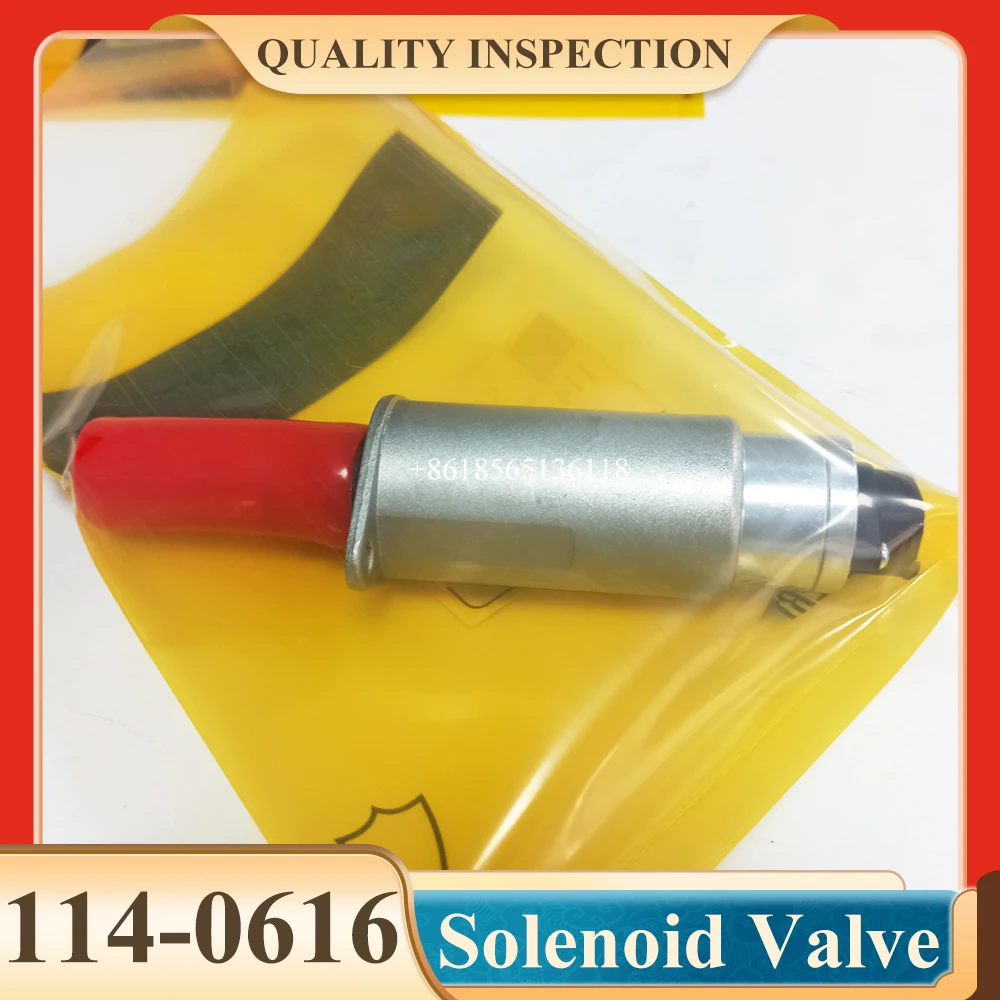 312BL 315BL 318B 325BL 330C 345B Электромагнитный клапан для экскаватора 114-0616 1140616