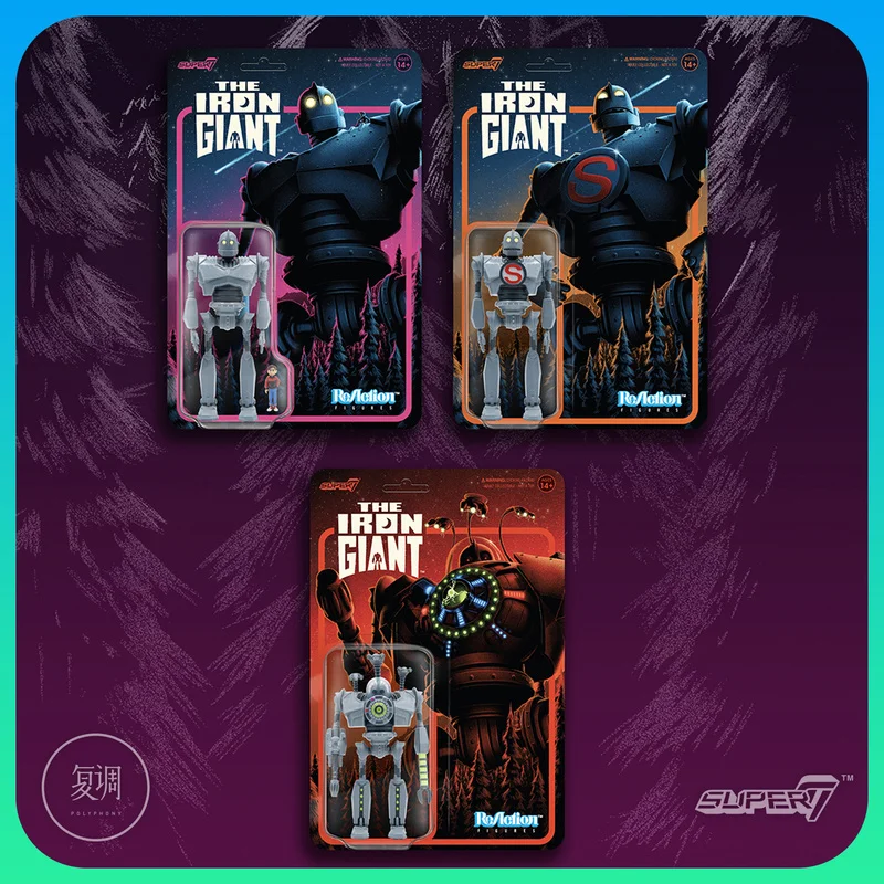 Фото В наличии: Super7 The Iron Giant, серия фигурок на блистерной упаковке, коллекционные украшения, модели персонажей из анимационного фильма, игрушки, подарки №3