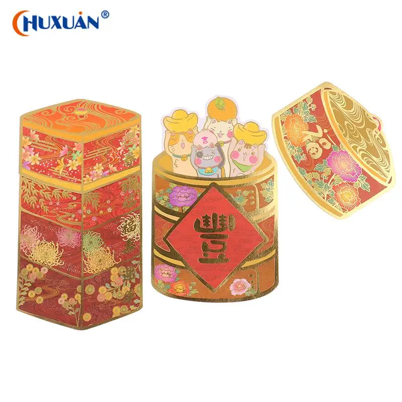 

4pcs/set Cute 3D Cute Red Packets Chinese New Year Good Luck Happiness Best Wish Red Packet Festive Red Envelopes