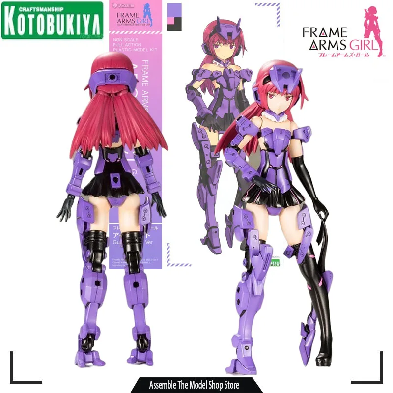 

Kotobukiya Original Model Kit FRAME ARMS GIRL ARCHITECT VER Anime Action Figure Assembly Model Collection Toy Gift for Boys