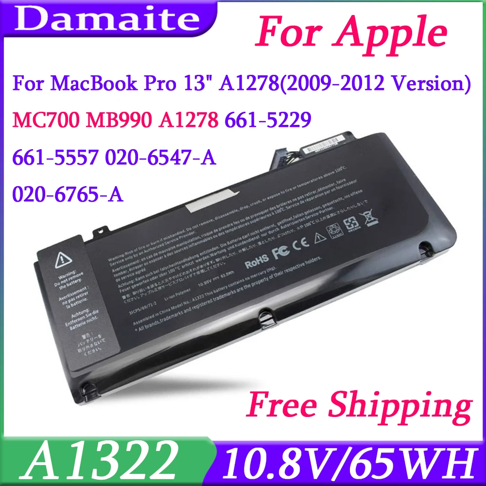 A1322 A1278 10 95 В 65 Втч Аккумулятор для ноутбука Apple MacBook Pro 13 дюймов (2009-2012) MD313 MD101 MD314 MB990