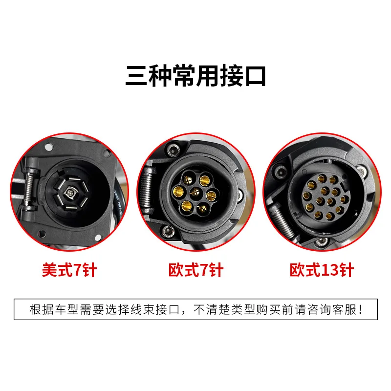Подходит для Tank 300, Tank 500, Haval H6 (art.: 3920dcfef9b33) - 3920dcfef9b33