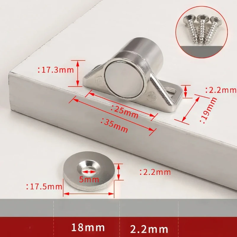 

Магнитный дверной замок для шкафа 35*19 мм