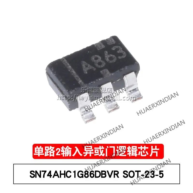 

10 шт./лот новый оригинальный SN74AHC1G86DBVR SOT-23-5 Тип A86 2 в наличии