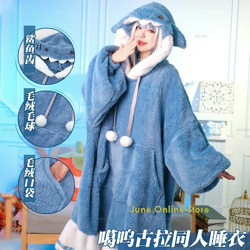 Gawr Gura ночная рубашка для косплея длинная двуспальная пижама с капюшоном халат