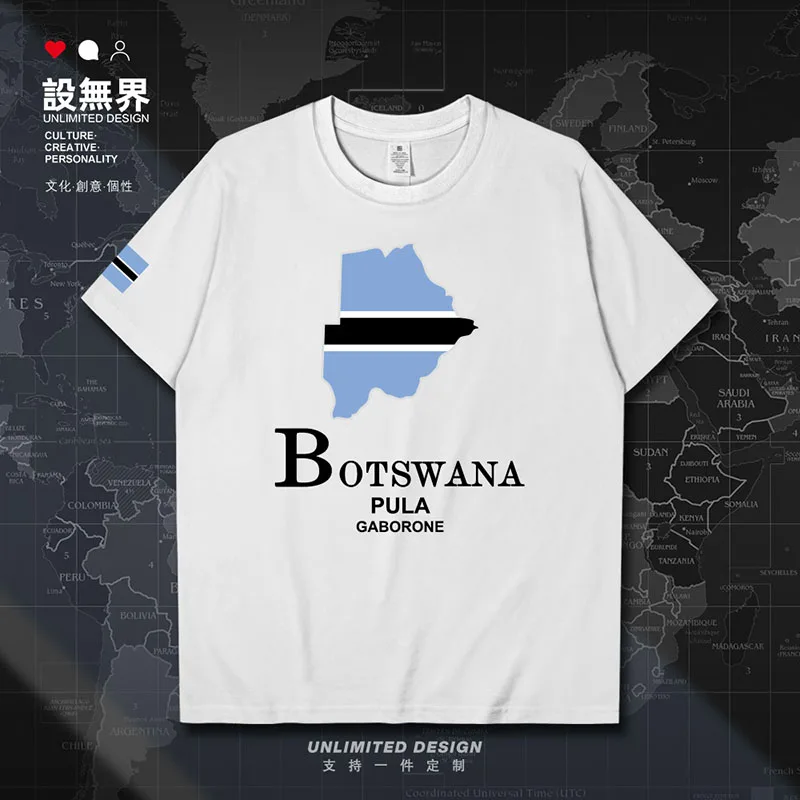 Botswana Batswana BWA Map mens t shirt meeting streetwear white casual sporting tracksuit sports printed men's summer clothes