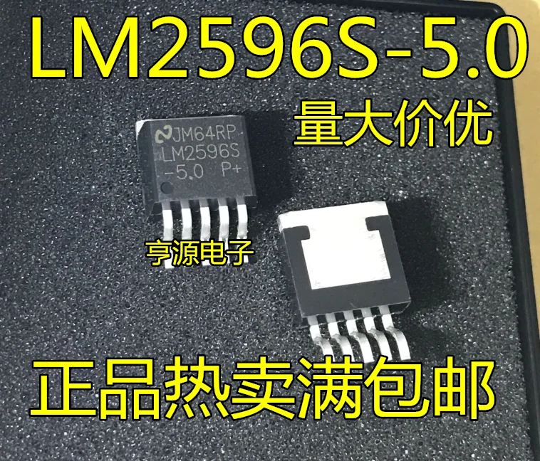 

Бесплатная доставка LM2596S TO-263-5 LM2596S-5.0 5V 3A 10 шт.