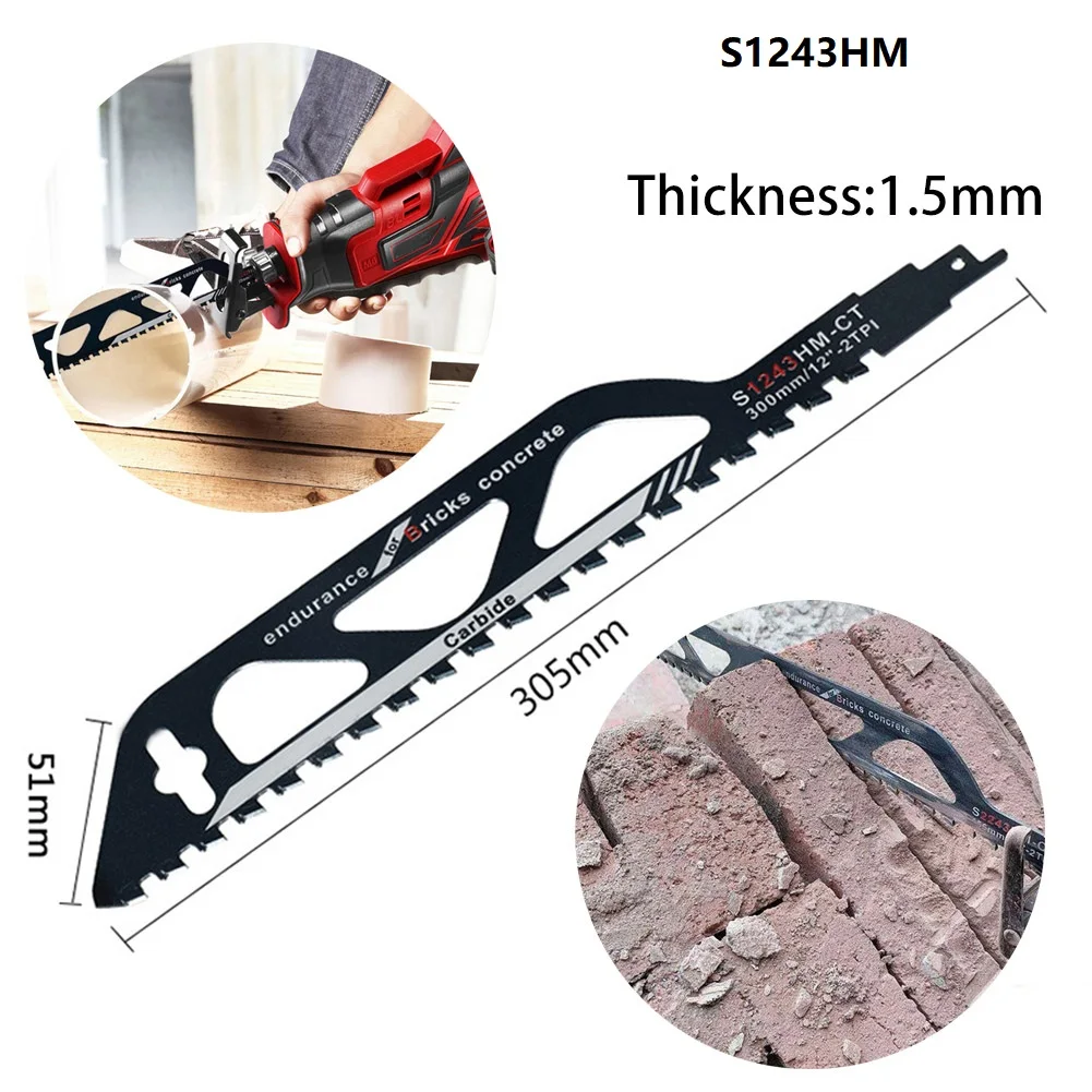 

S1243HM Carbide Tip Reciprocating Saw Blade Wood Saw For Cutting Concrete Red Brick Stone Masonry Saber Demolition Cutting Tool