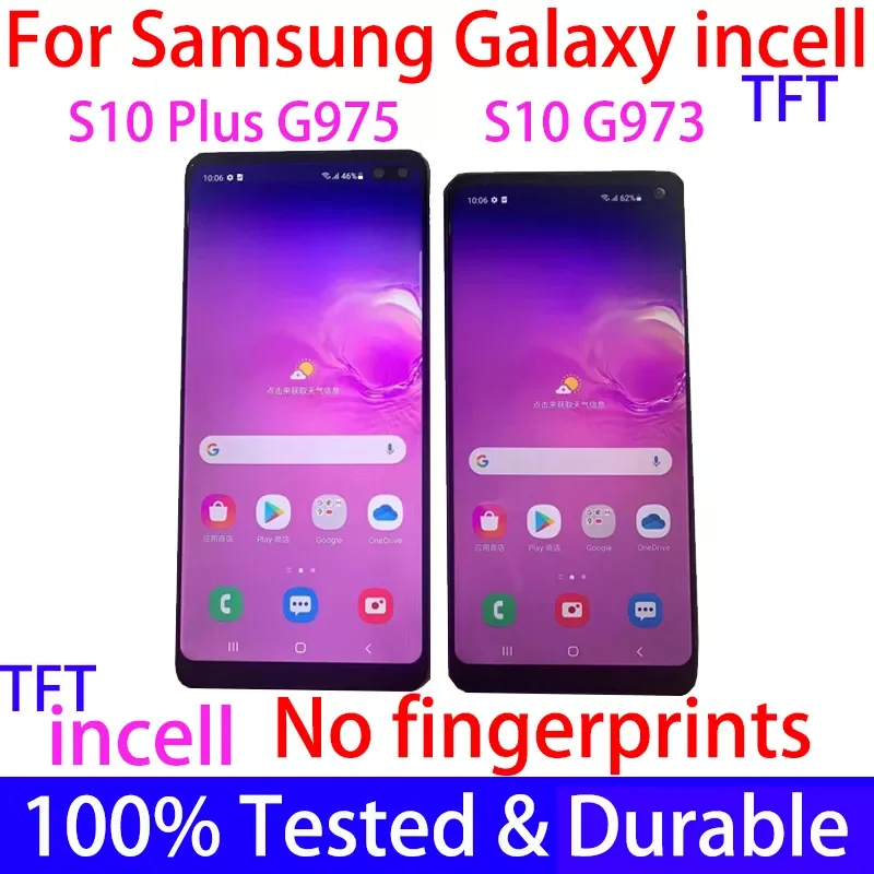 

Бесплатная доставка для Samsung G973 incell для Samsung Galaxy S10 Plus G975 ЖК-дисплей с рамкой дисплей S10 G973F ЖК-сенсорный экран