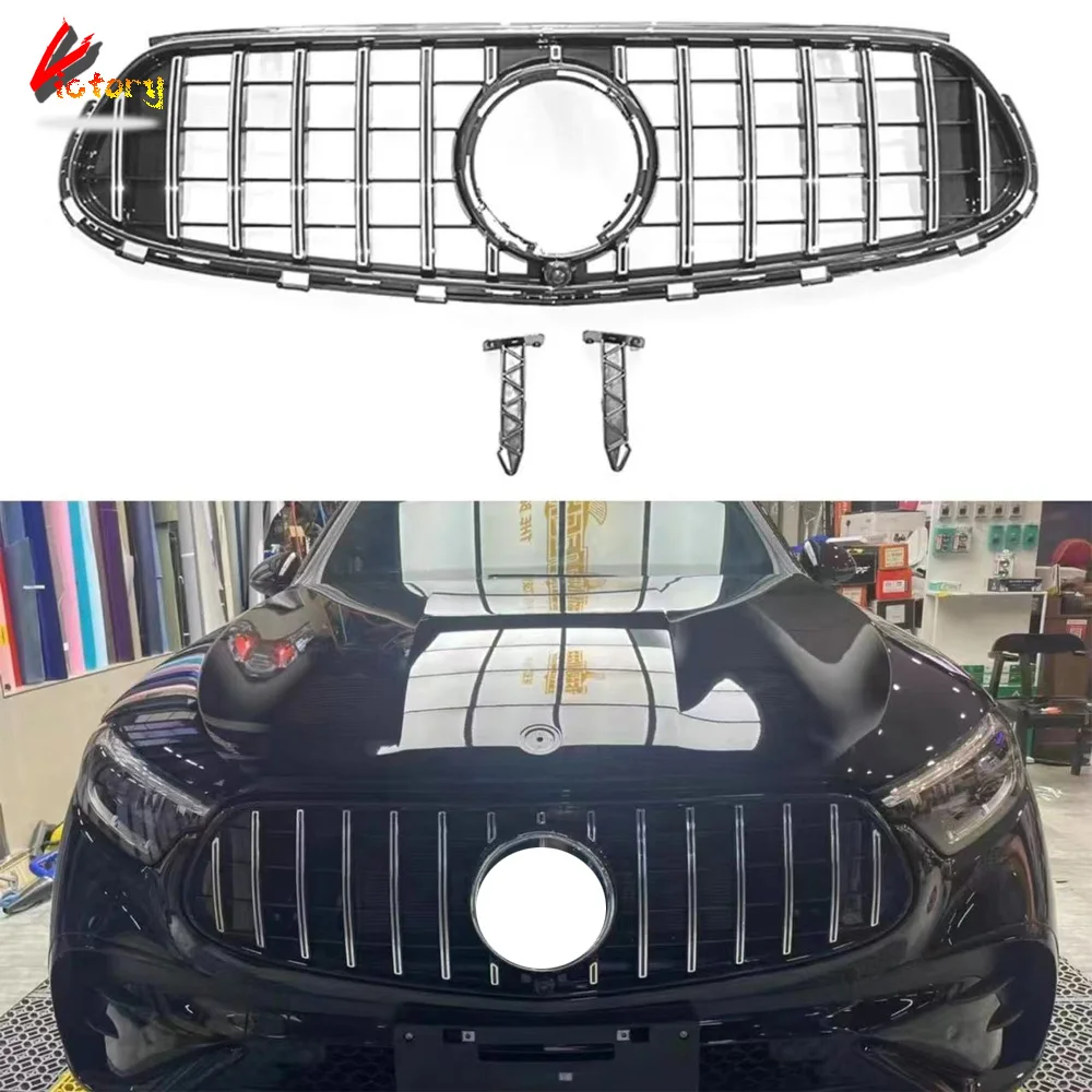 Для Mercedes GLC300L GLC260L GLC Class X254 2023-IN передние решетки бампера решетка декоративная