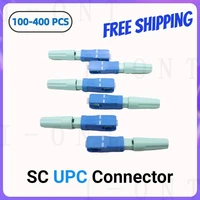 ftth sc upc optical fibe quick connector sc ftth fiber optic fast connector embedded high quality