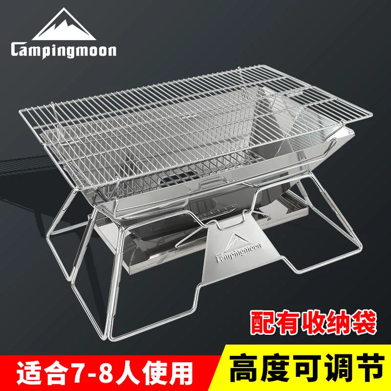 Открытый пикник барбекю гриль стойка Campingmoon MT-3 большая портативная угольная печь