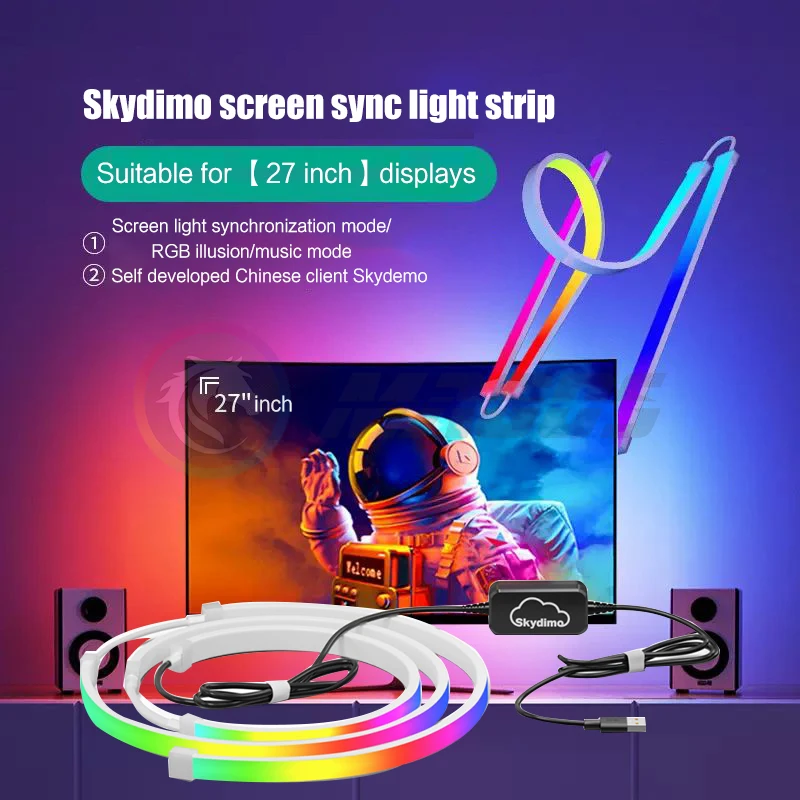 

RGB-лента Skydimo Ambilight для ПК