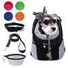 Pet Dog Carrier Bag Carrier For Dogs Backpack Out Double Shoulder Portable Travel Backpack Outdoor Dog Carrier Bag Travel Set 6