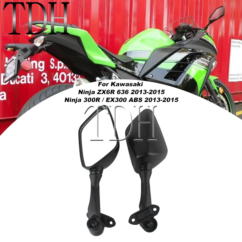 Складные регулируемые зеркала для мотоцикла спортивное зеркало заднего вида