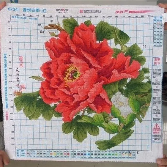 Искусственная вышивка чистая ручная работа крестиком готовый продукт приятный и