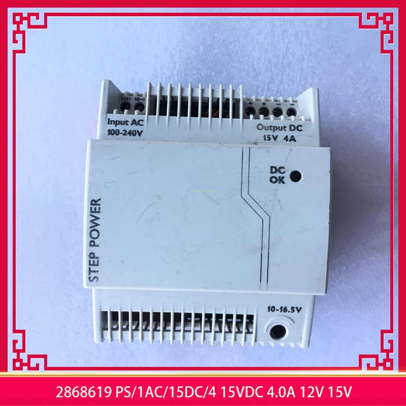 

Разборка источника питания Phoenix, 2868619 шт./1AC/15DC/4, 15 В постоянного тока, a, 12 В, 15 В, высокое качество, полностью протестировано, быстрая доставка
