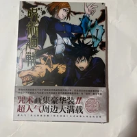 new jujutsu kaisen anime collectible art book youth teens fantasy science mystery suspense mangas anime book postcard gift