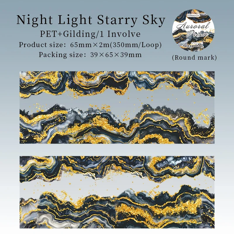 

Jianwu Aurora Prism Series изолента