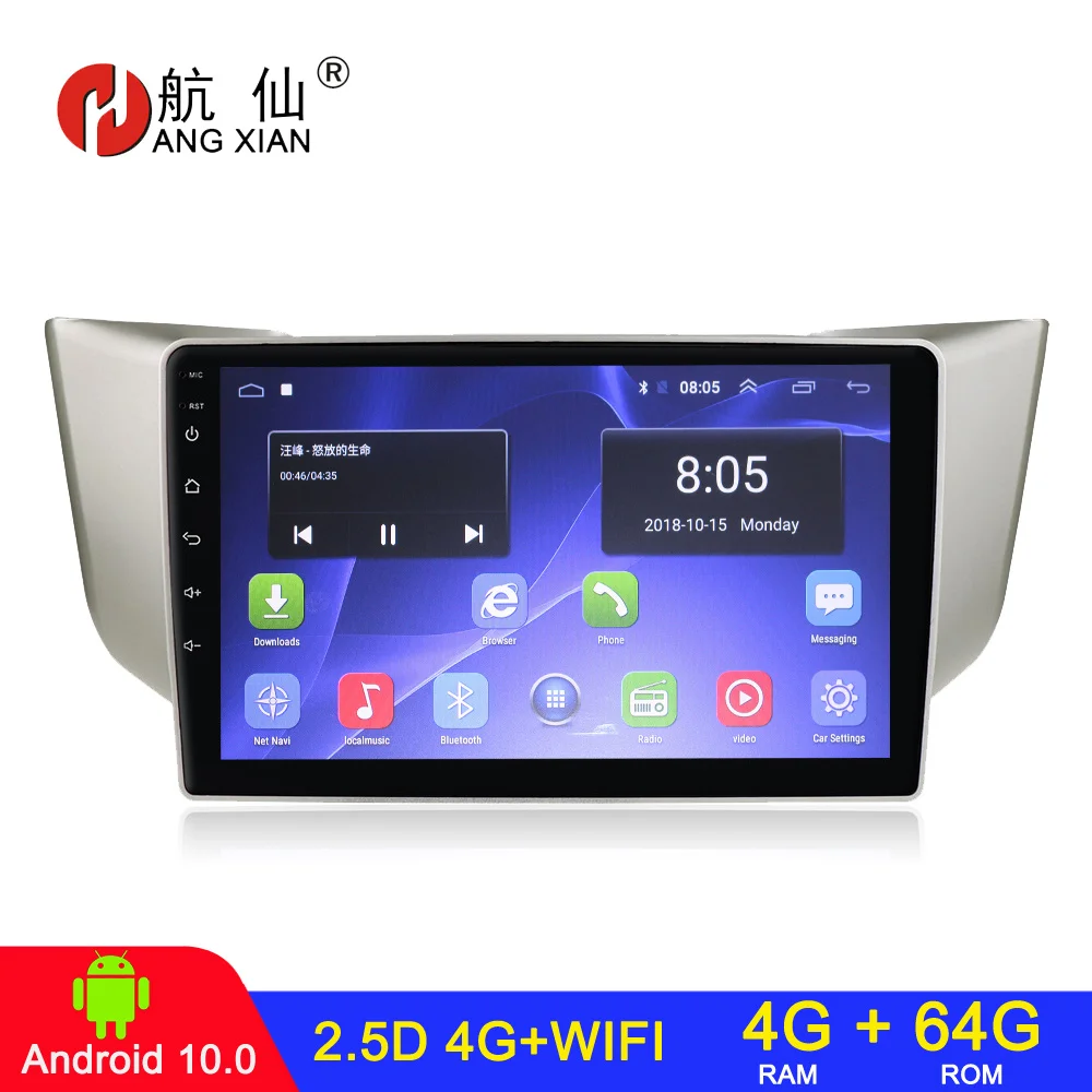

4+64 2 din Android car radio For Lexus RX300 RX330 RX350 RX400H Toyota Harrier 2003-2009 car stereo car radio bluetooth stereo