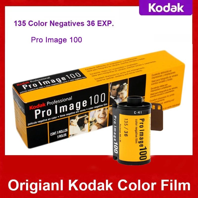 

1-10 рулонов 135 Kodak ProImage100 профессиональная портретная цветная отрицательная пленка 36 листов 35 мм ISO100 свадебная фотография для камеры