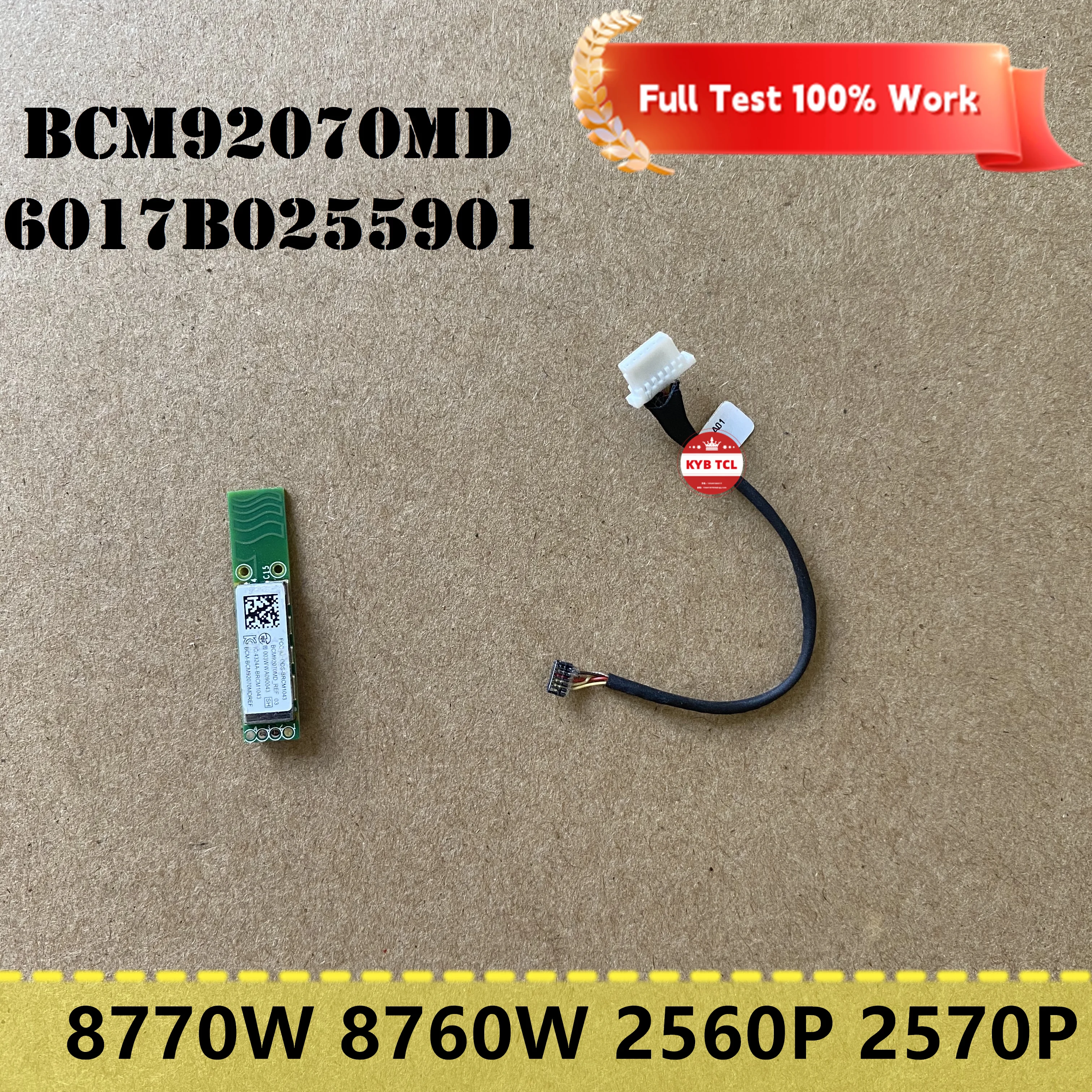 Модуль шайбы Bluetooth для ноутбука или кабель HP EliteBook 8770w 2560P 2570P Envy 14 14T-1200 BCM92070MD 6017B