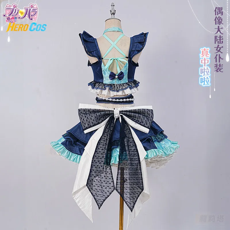 Костюм для ролевых игр Pripara Minami Mirei Hojo Sophy, косплей-костюм на Хэллоуин, Рождество, карнавал, Комик-кон, платье Лолита (art.: 3920db5127dad) - 3920db5127dad