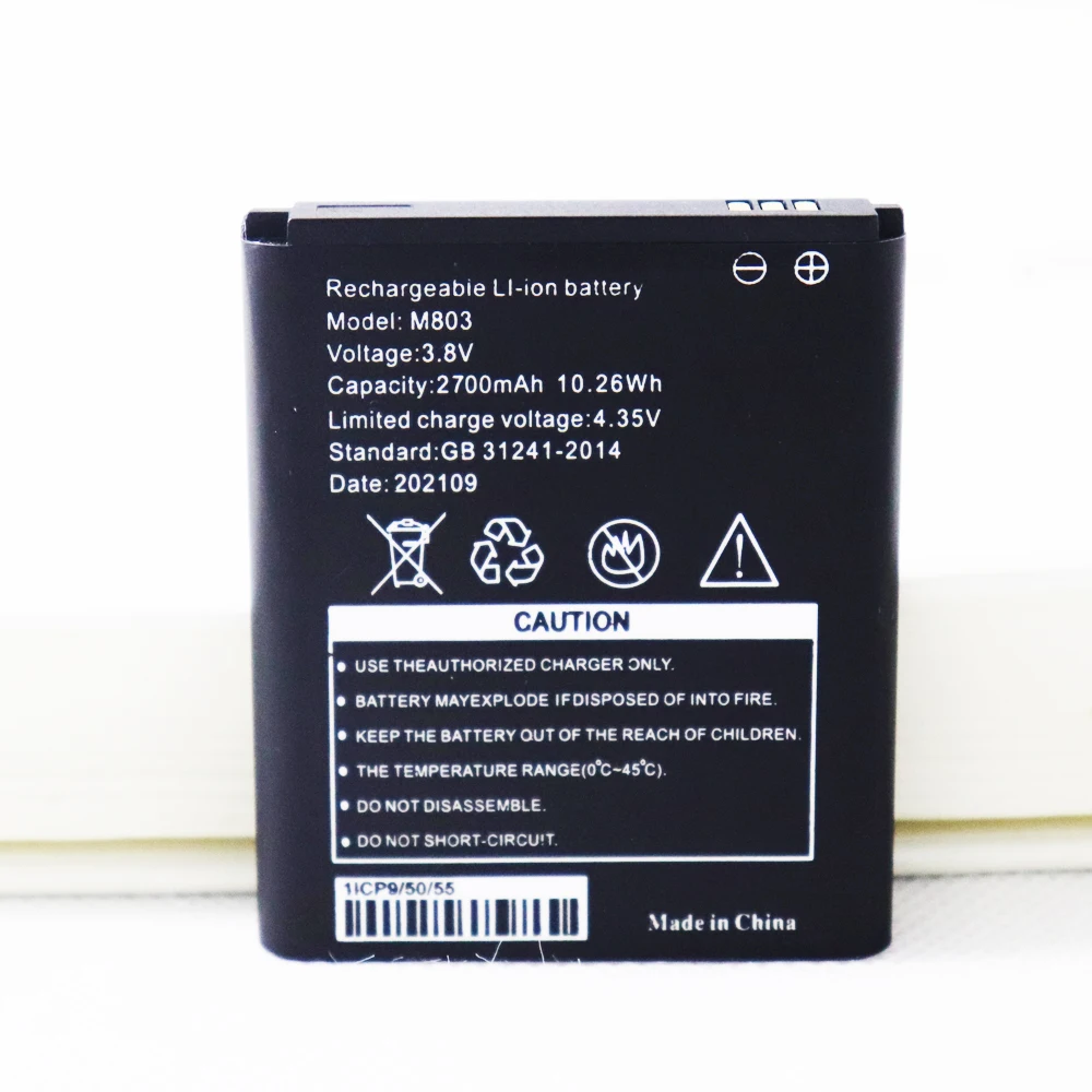 

5 шт. 10 шт. 20 шт. аккумулятор M803 для A610 4G LTE Wi-Fi роутера модем точки доступа