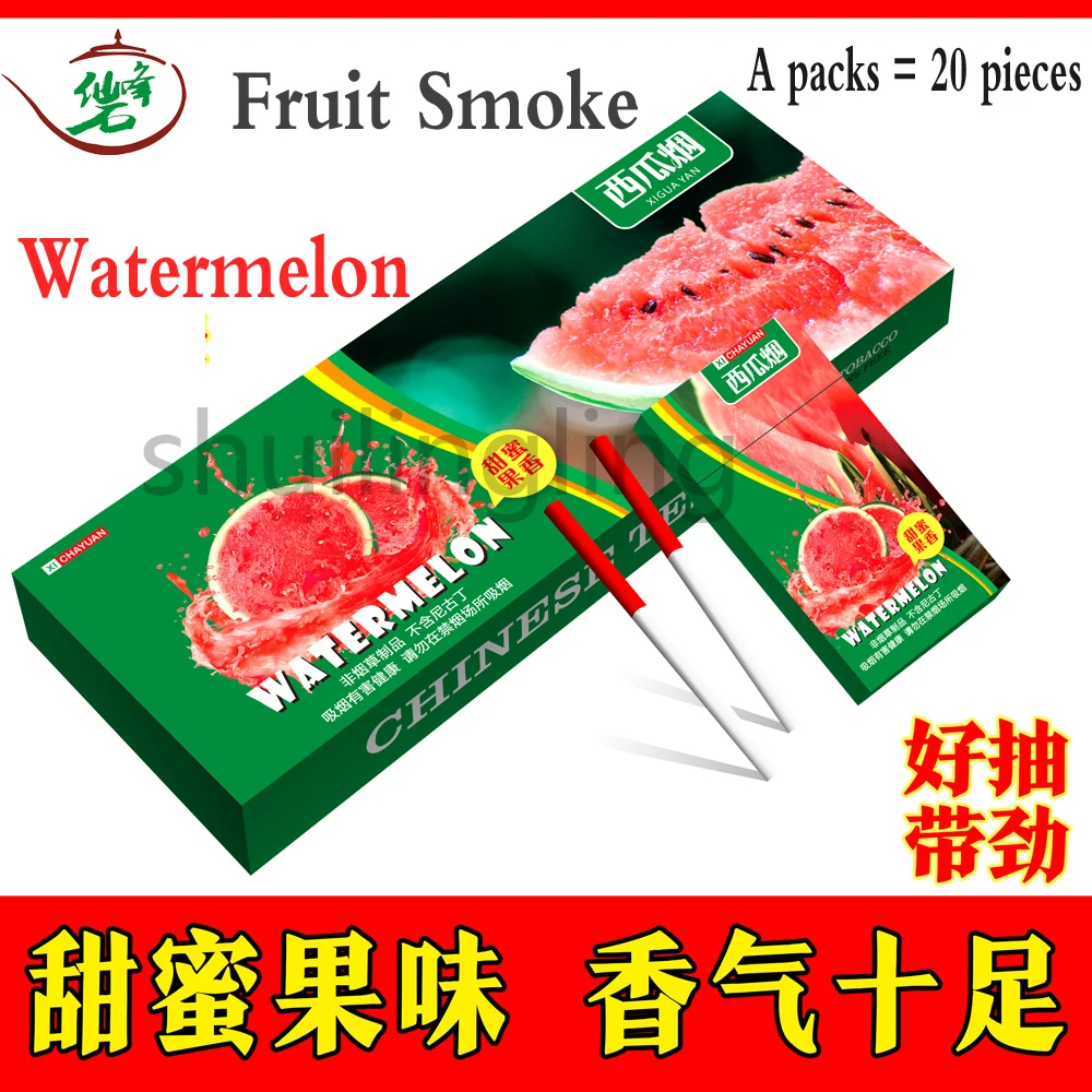 

New Sweet Mouth Mint Watermelon Men's and Women's Health Fruit Cigarette