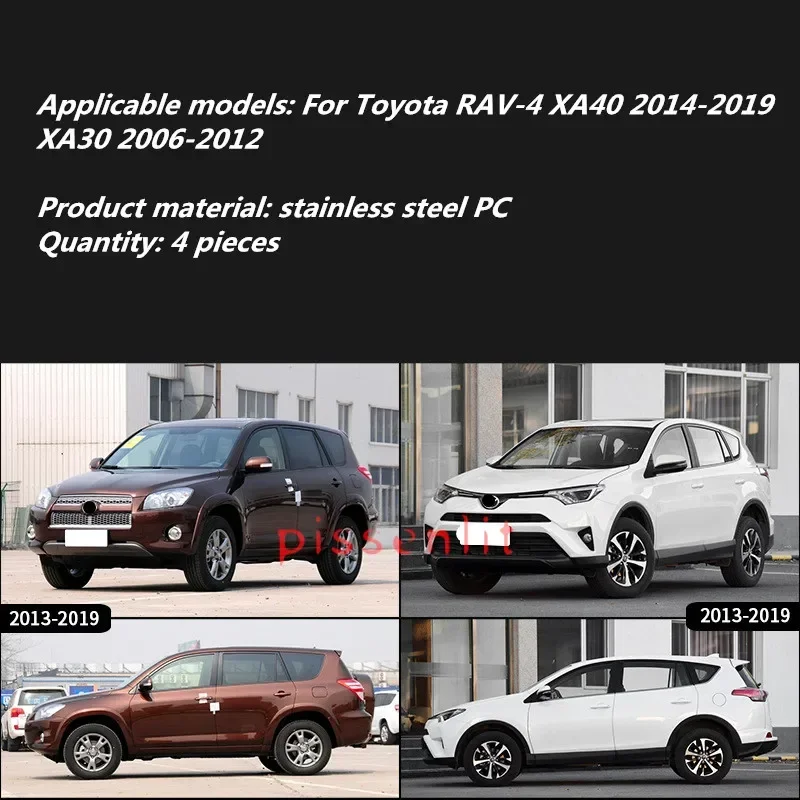 Аксессуары для Toyota RAV-4 XA40 2014-2019 RAV 4 XA30 2006-2012 козырьки бокового окна внешняя отделка