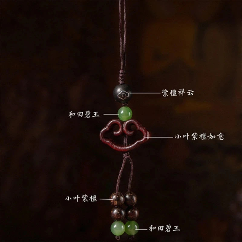 Маленькая подвеска из красного сандалового дерева в виде листа безопасный