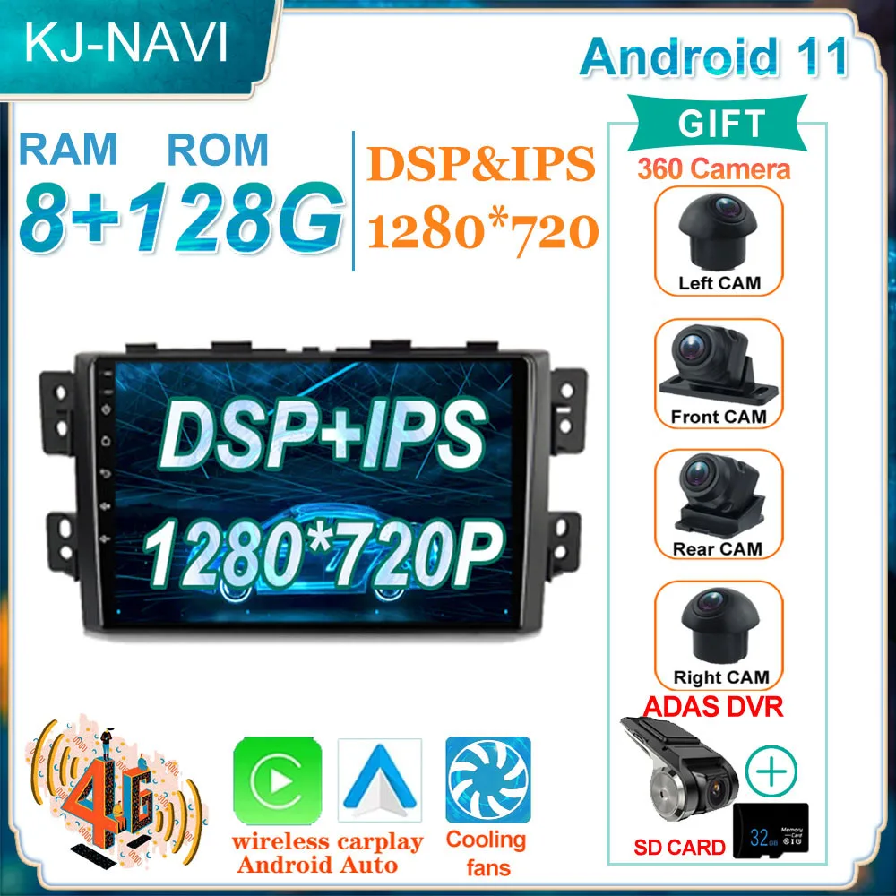 

Navigation BT DSP Car Radio For Kia Borrego Mohave 2008 - 2012Stereo Carplay Multimedia Android 11 2din DVD Video Player GPS
