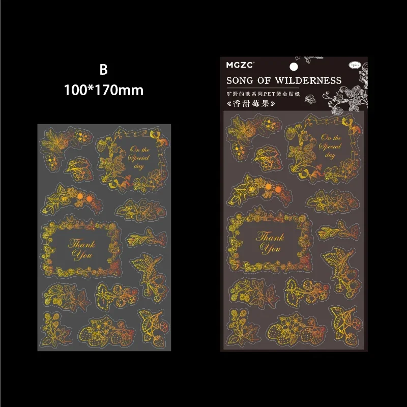 

Journamm золотые наклейки для скрапбукинга