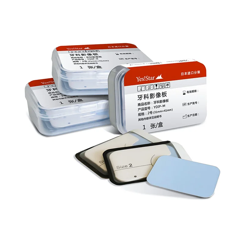 Горячая Распродажа да! Звездные стоматологические рентгеновские ФОСФОРНЫЕ