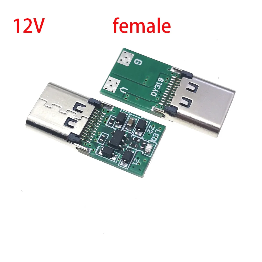 125 шт. USB-C гнездовой триггерный модуль PD-приманка розетки быстрая зарядка Type-C 5 В 9 В 12 В 15 В 20 В высокоскоростная доставка питания (art.: 3920ce52ea3f8) - 3920ce52ea3f8